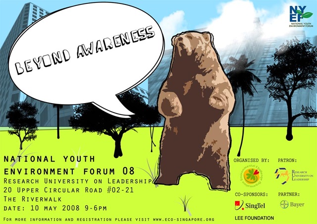 [NYEF08 Poster[3].jpg]