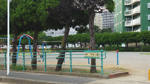 真砂二丁目第三公園 Masago3choume#3 Park