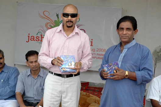 Yoga Guru Suneel Singh & Prasun Mukherjee during the launch of Tumhe Yaad Hoga