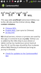How to mod CantoneseWol 2.0.3 unlimited apk for bluestacks