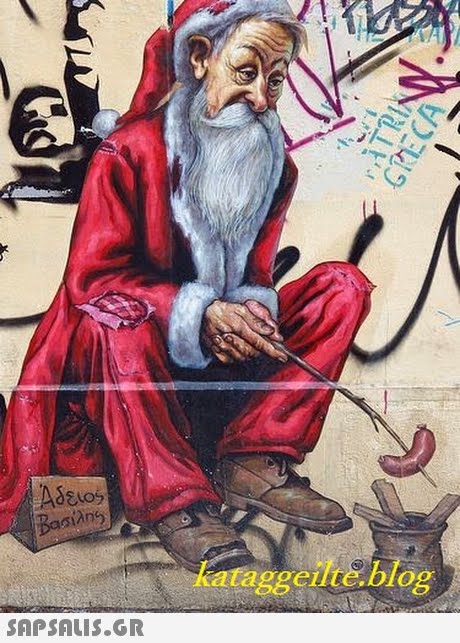 Basins kataggeilte.blog 