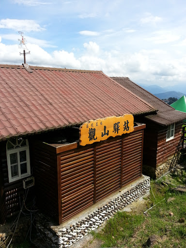 Hilltop Restaurant