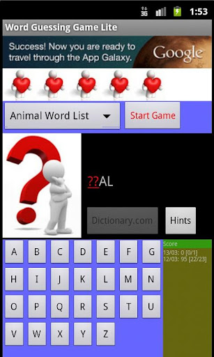 Word Guessing Game Lite