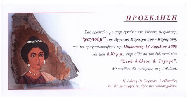 [1 (Small) (2)[5].jpg]