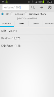 How to download Modern Combat 4 Assistant 2.0 unlimited apk for pc
