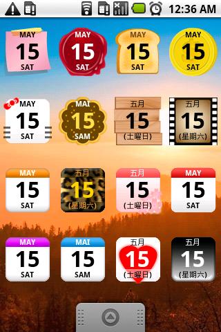 【免費工具App】日曆小工具 Calendar Widget 2 Lite-APP點子