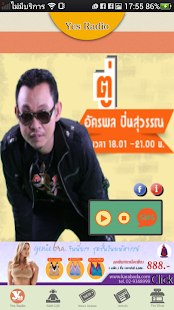 How to install Yes935 2.2.3 apk for laptop