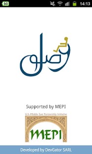 How to download Woussoul lastet apk for bluestacks