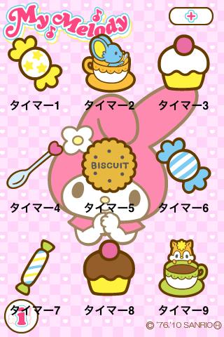 SANRIO CHARACTERS Timer1