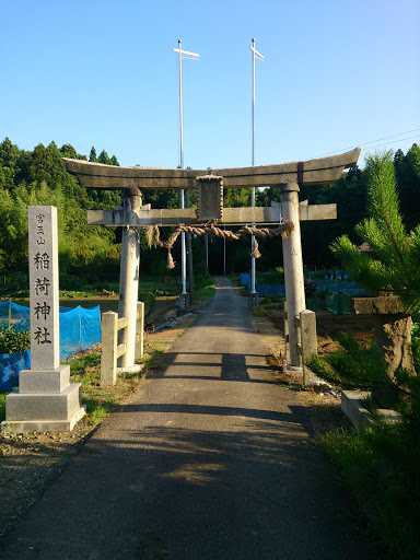 水切の稲荷神社の参道