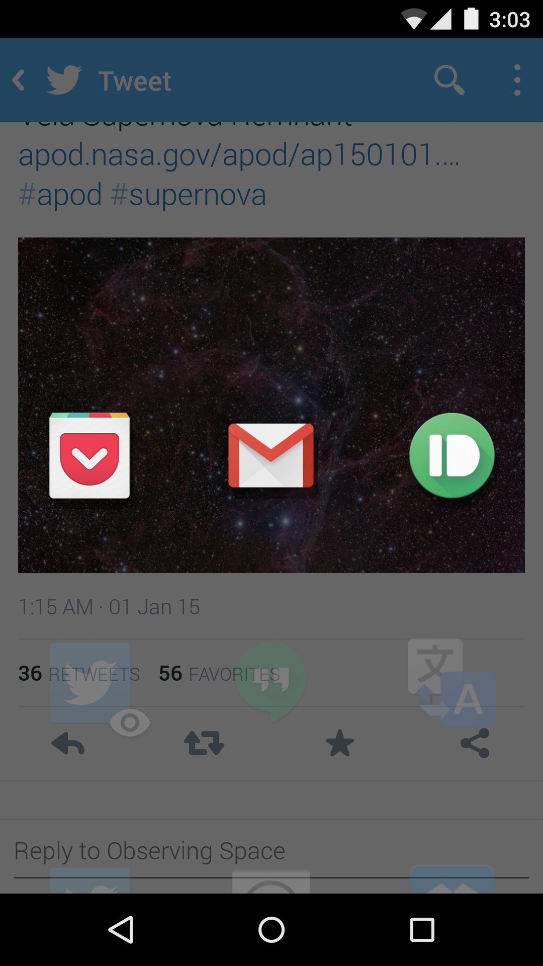 Android application Fliktu: Share Fast screenshort