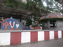 Navagraha Temple 