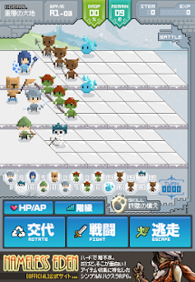 How to download Frozengate patch 1.1.4 apk for pc