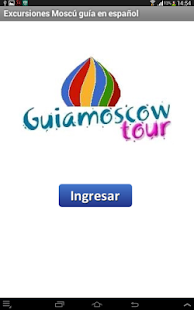 How to download Excursiones guía Moscú español 1.2 apk for laptop