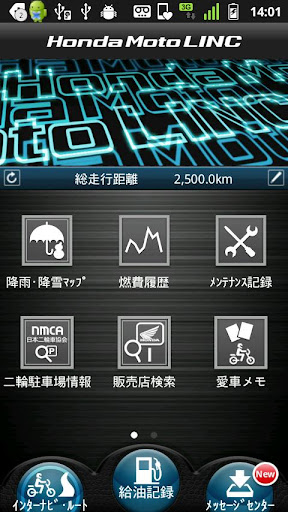 hded htc weather clock widget app by ngoanrazor網站相關資料