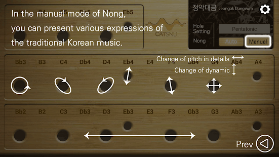 How to download Jeongak Daegeum(en) 1.0 unlimited apk for pc