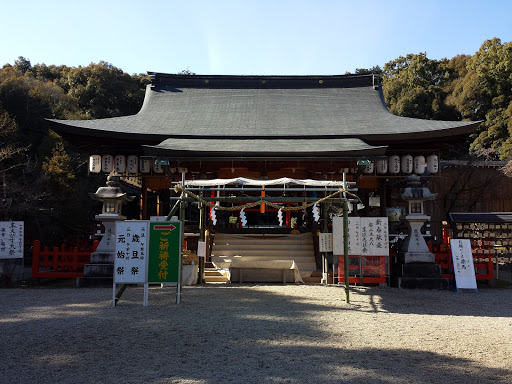 Tatsuta Grand Shrine