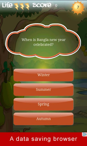 【免費解謎App】How Much You Know Bangladesh-APP點子