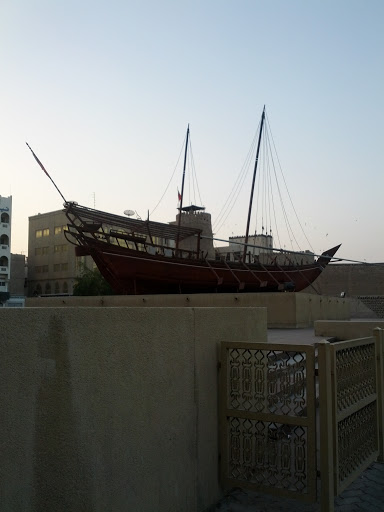 Ship at Dubai Museum