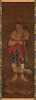 Kongara-doji, attendant to the Buddhist Deity, Fudo Myo-o (one of a pair with F1970.28)