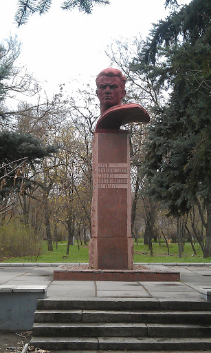Subbota's Monument