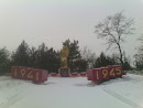 Kyrykivka Memorial To Word War Two