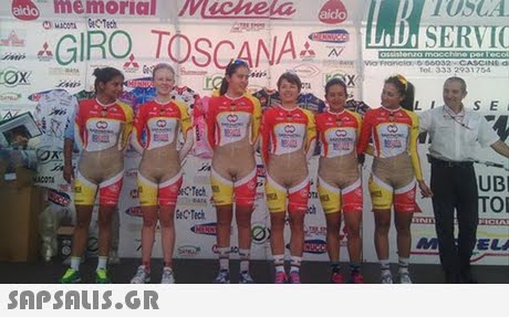 TOSCA Tol: 333 2931704 Co UBI ΟΙ Tech i Tech EL 