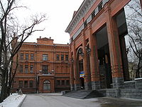 Музей Гродековский
