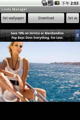 wallpapers for android screenshot