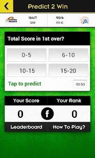 How to download CricAddict 1.1 mod apk for pc