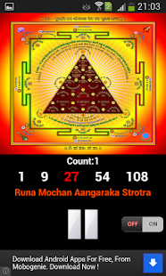 How to mod Runa Mochan Aangaraka Strotram 1.0 mod apk for pc