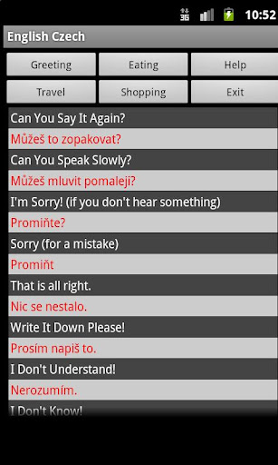 【免費教育App】English Czech Dictionary-APP點子