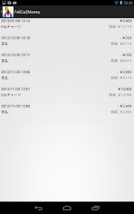 How to mod FeliCa2Money patch 1.0.1 apk for laptop