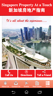 How to download Singapore Property at a touch 1.0.0 apk for pc