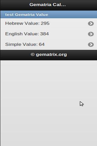 Gematria Calculator