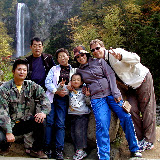 Family Trip 2006