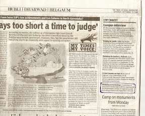 Times of India 13th sept 2008