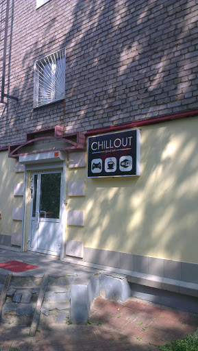 Chill Out Game Bar