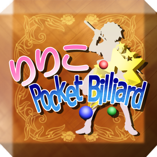 RIRIKO Pocket Billiard LOGO-APP點子