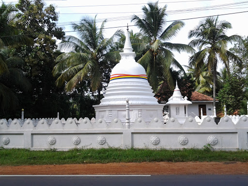Pagoda Of Ananda Maha Viharaya