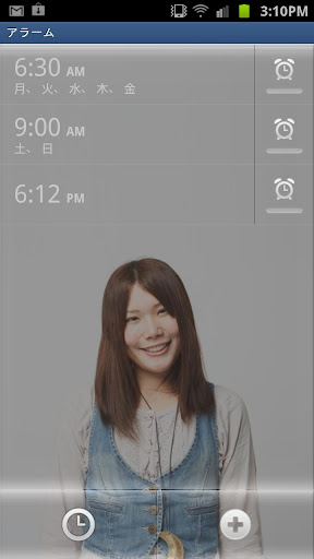 【免費生活App】YUKIE Clock-APP點子