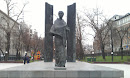 Krupskaya Monument