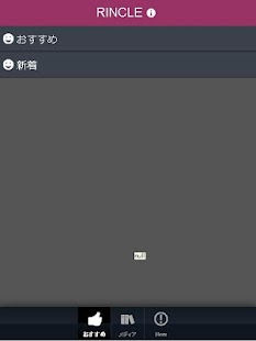 How to install e-ベリーダンス衣装社交ダンス衣装 ver apk for laptop