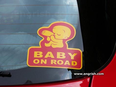 [baby-on-road[2].jpg]