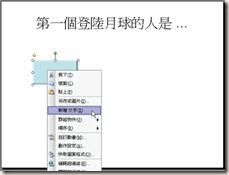 clip_image016