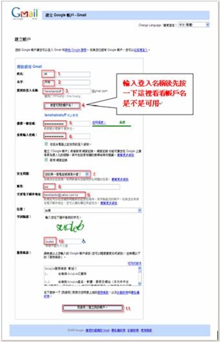 clip_image004