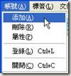 clip_image010