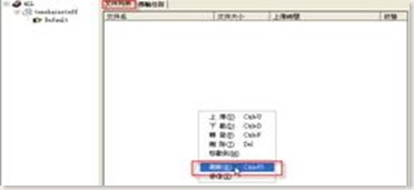 clip_image022
