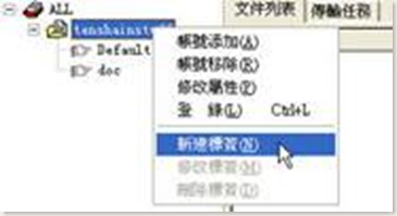 clip_image028