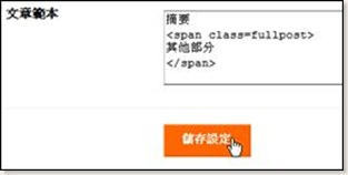 clip_image027